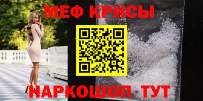 mix Тверь