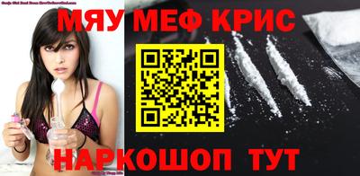 mix Тверь