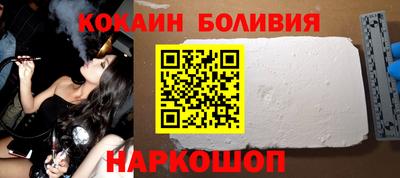 тгк Тулун