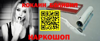 метамфетамин Тара