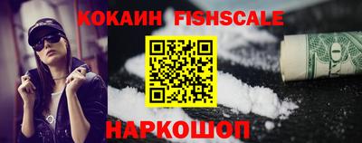 mix Тверь