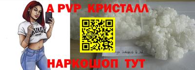 амфетамин Тула