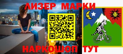 метамфетамин Тара