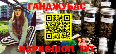 метамфетамин Тара