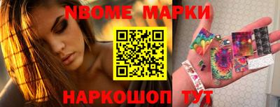 метамфетамин Тара