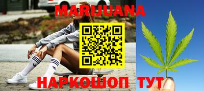 соль ск Туймазы