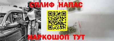 тгк Тулун