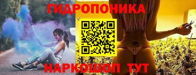 амфетамин Тула