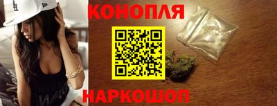 амфетамин Тула