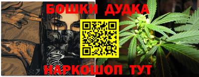 амфетамин Тула