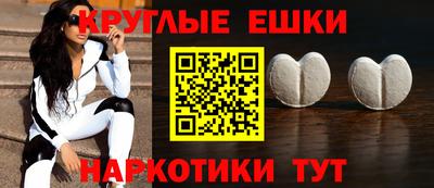 герыч Татарск