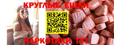 соль ск Туймазы