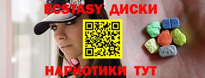 амфетамин Тула