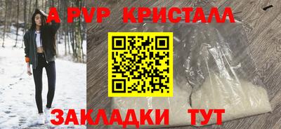 mix Тверь
