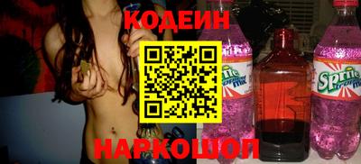 метамфетамин Тара
