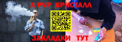 mix Тверь