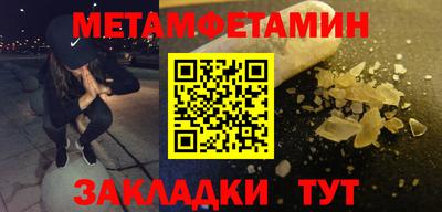 mix Тверь