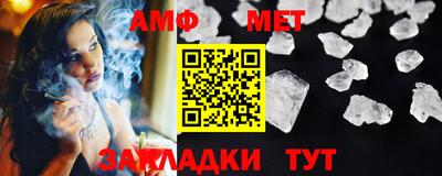 mix Тверь
