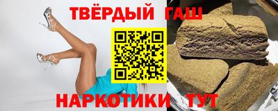 соль ск Туймазы