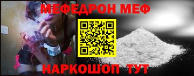 амфетамин Тула