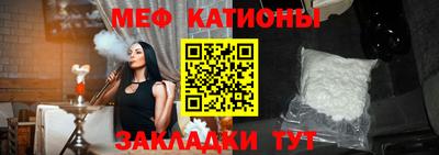 соль ск Туймазы