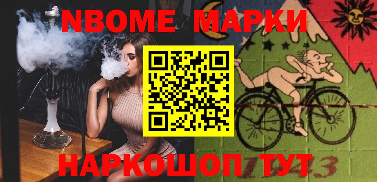 Лсд 25 экстази кислота  Вход с VPN  OMG как зайти  LSD-25 экстази ecstasy  Магнитогорск 